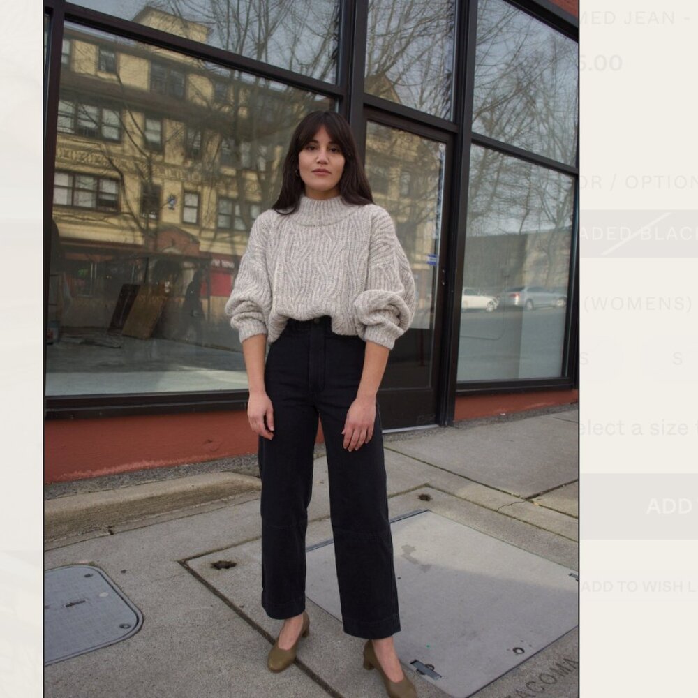 MICAELA GREG Seamed Jean